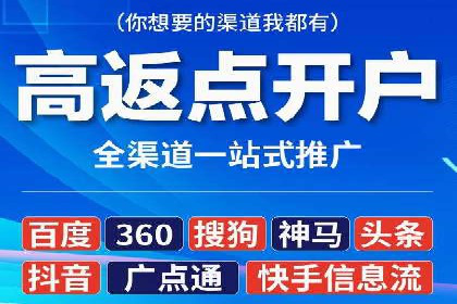 知乎信息流广告投放案例：助力企业营销