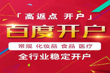 短视频信息流算法与用户行为分析