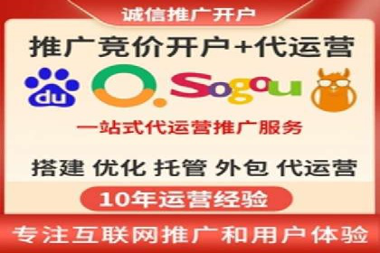 百度竞价转化率提升策略：案例分析及实操步骤