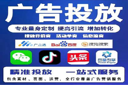 百度竞价赚钱秘诀：实战案例分析